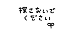 842631597