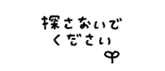 842631597