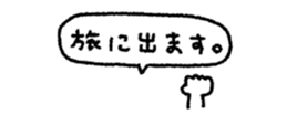 842631598