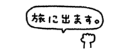 842631598