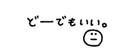 842631599