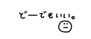 842631599