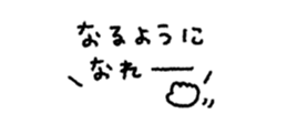 842631600