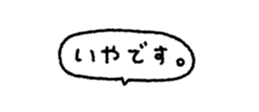 842631601