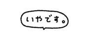 842631601