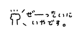 842631602