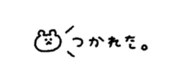 842631604