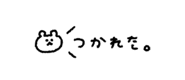 842631604