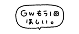 842631606