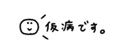 842631607