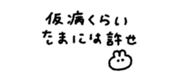842631608