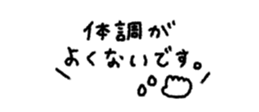 842631609