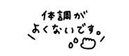 842631609