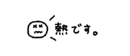 842631610