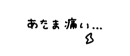 842631611