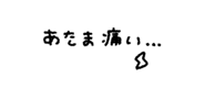 842631611