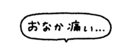 842631612