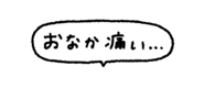 842631612