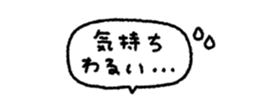 842631613