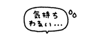 842631613