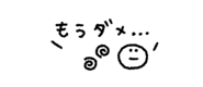 842631614