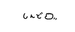 842631615