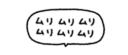 842631617