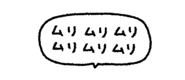842631617
