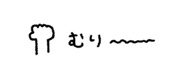 842631618