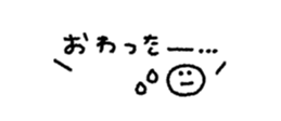 842631619