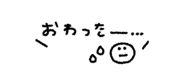 842631619