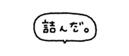 842631620