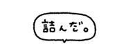 842631620