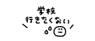 842631621