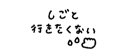 842631622