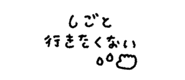 842631622