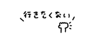 842631623