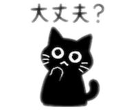 842631789