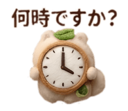 842631842