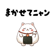 842631941