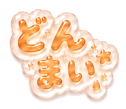 842632007