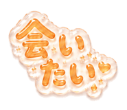 842632009