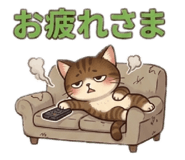 842632188