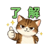 842632207