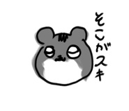 842632244
