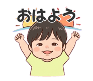 842632311
