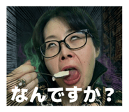 842632407