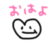 842632410