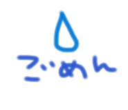 842632415