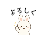 842632430